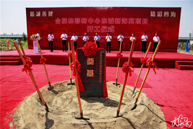 pc电子麻将胡了-(中国游)有限公司