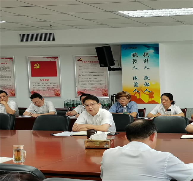 pc电子麻将胡了-(中国游)有限公司