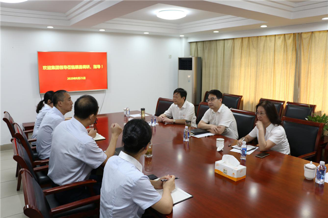 pc电子麻将胡了-(中国游)有限公司