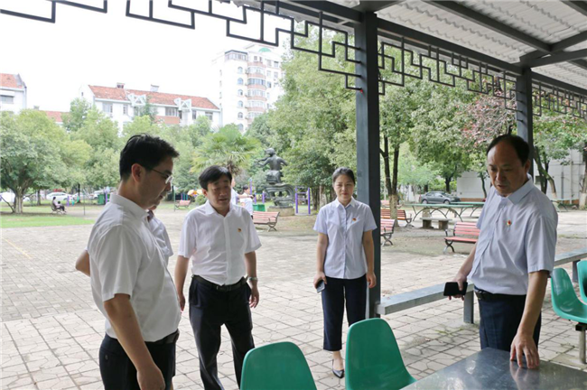 pc电子麻将胡了-(中国游)有限公司