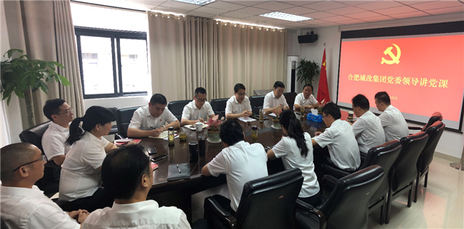 pc电子麻将胡了-(中国游)有限公司