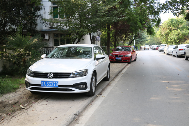 pc电子麻将胡了-(中国游)有限公司