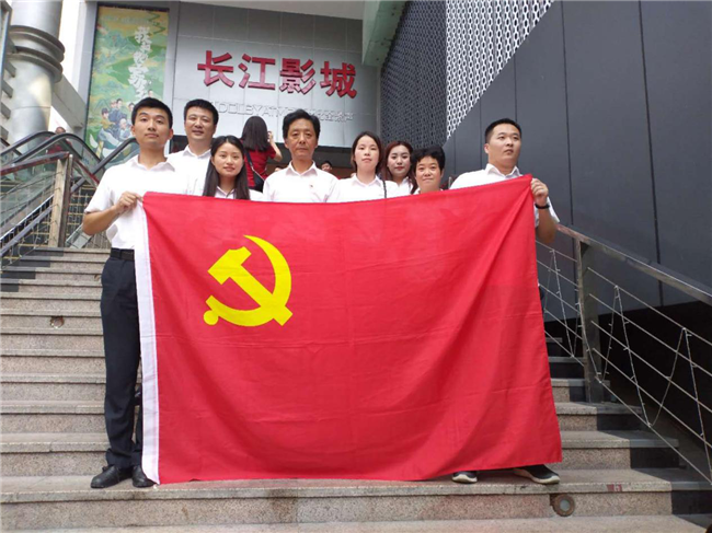 pc电子麻将胡了-(中国游)有限公司