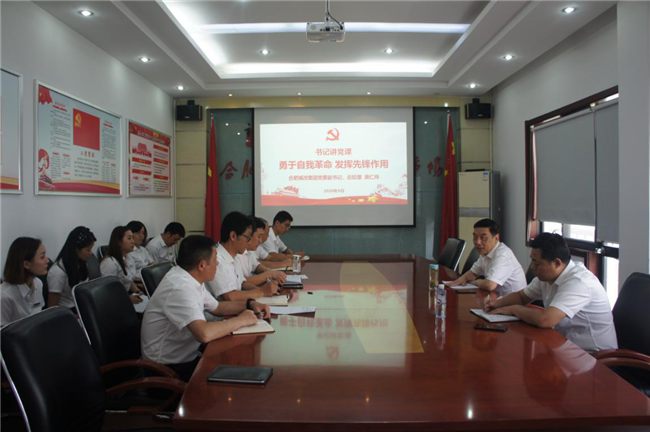 pc电子麻将胡了-(中国游)有限公司