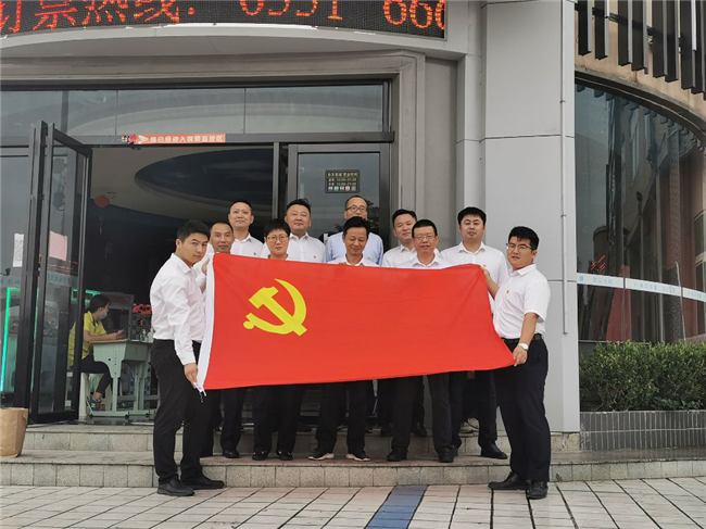 pc电子麻将胡了-(中国游)有限公司