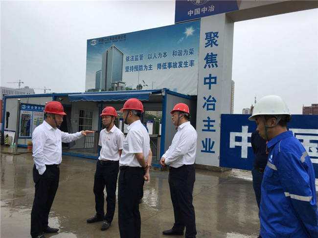 pc电子麻将胡了-(中国游)有限公司