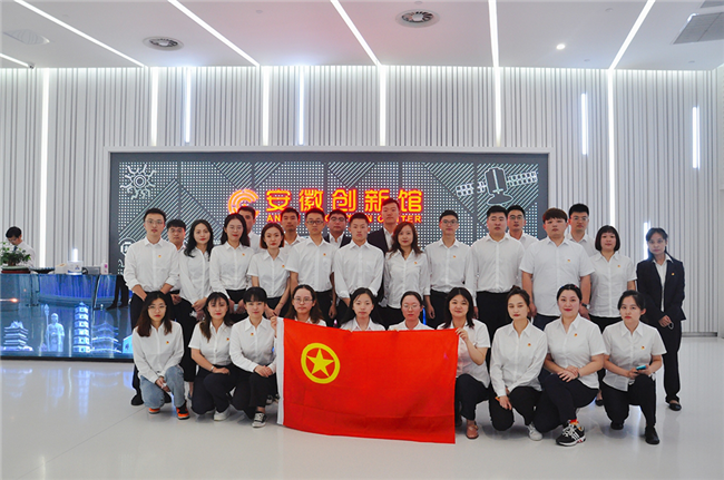 pc电子麻将胡了-(中国游)有限公司