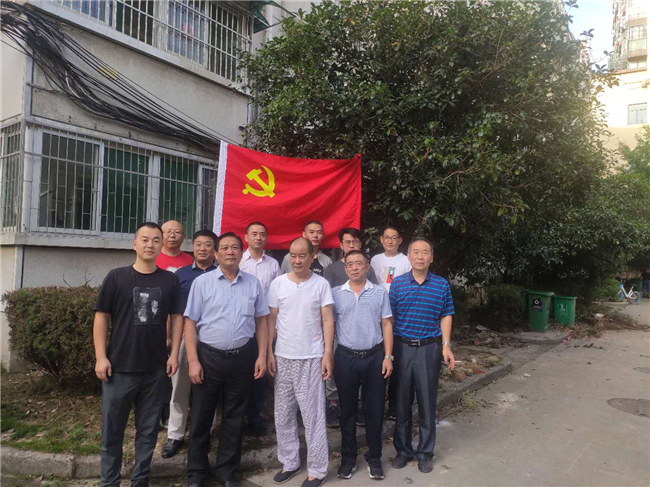 pc电子麻将胡了-(中国游)有限公司