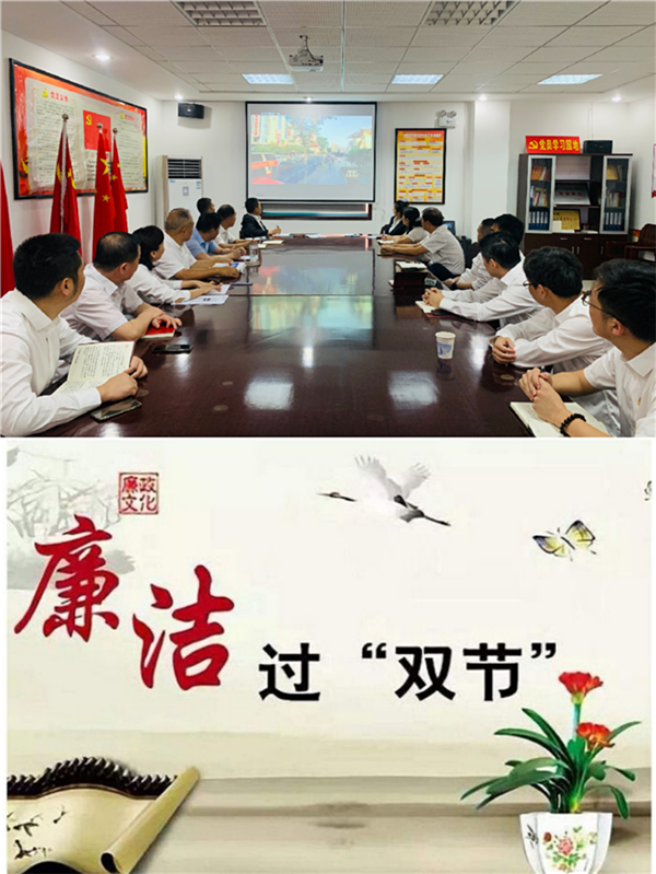 pc电子麻将胡了-(中国游)有限公司