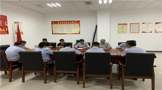 pc电子麻将胡了-(中国游)有限公司