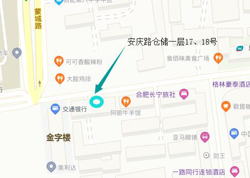 pc电子麻将胡了-(中国游)有限公司