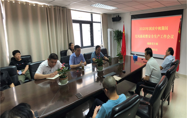 pc电子麻将胡了-(中国游)有限公司