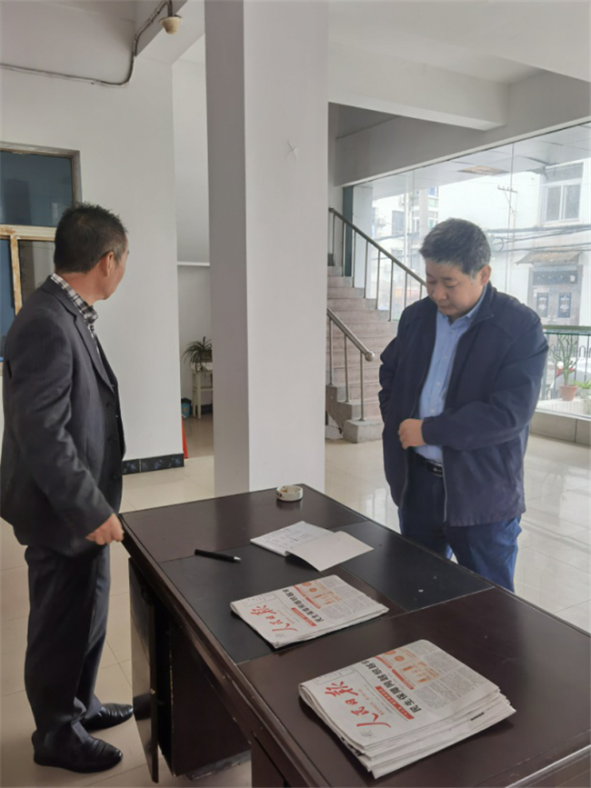 pc电子麻将胡了-(中国游)有限公司