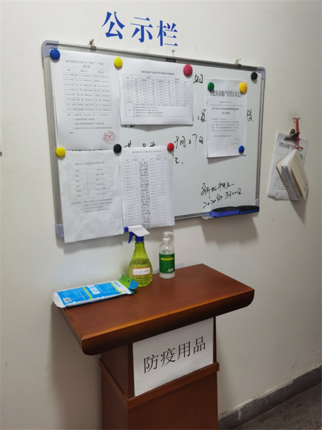 pc电子麻将胡了-(中国游)有限公司