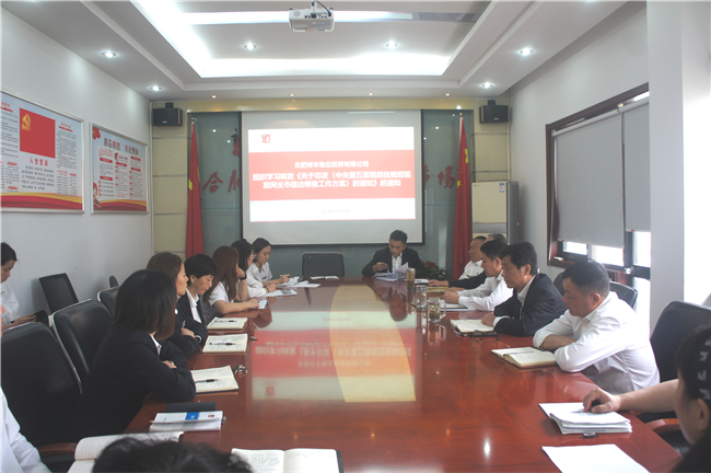 pc电子麻将胡了-(中国游)有限公司