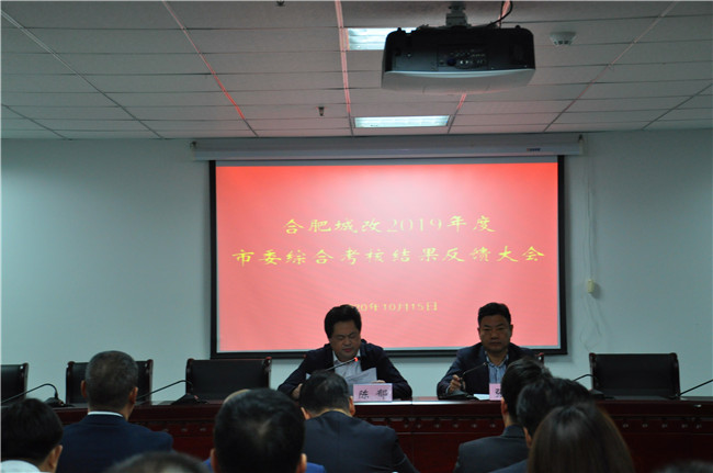 pc电子麻将胡了-(中国游)有限公司