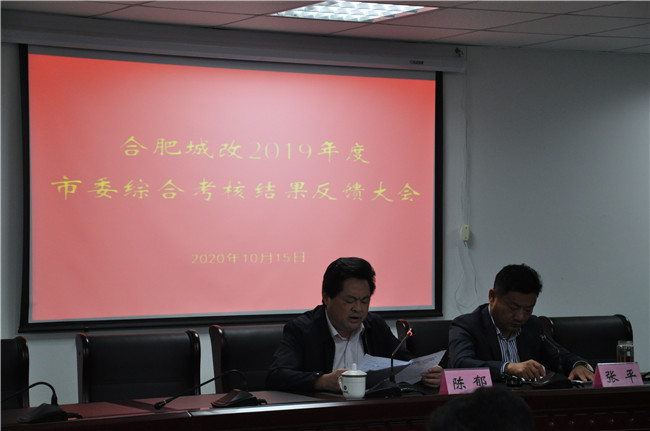 pc电子麻将胡了-(中国游)有限公司