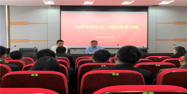 pc电子麻将胡了-(中国游)有限公司