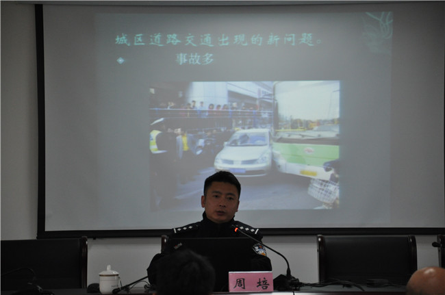 pc电子麻将胡了-(中国游)有限公司