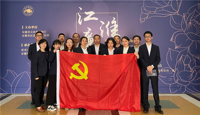 pc电子麻将胡了-(中国游)有限公司
