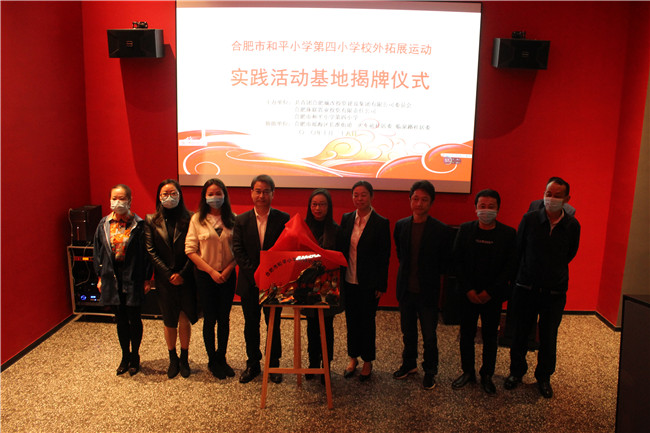 pc电子麻将胡了-(中国游)有限公司