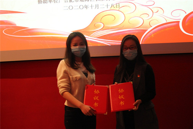 pc电子麻将胡了-(中国游)有限公司