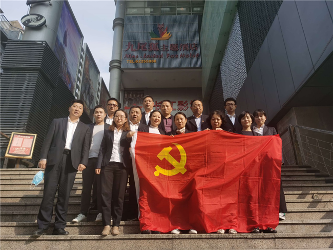 pc电子麻将胡了-(中国游)有限公司