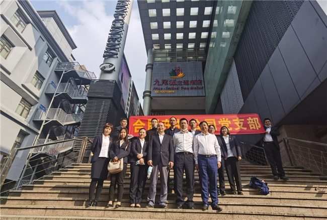 pc电子麻将胡了-(中国游)有限公司