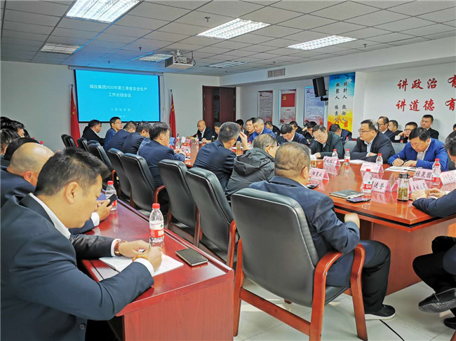 pc电子麻将胡了-(中国游)有限公司