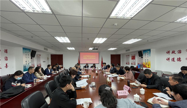 pc电子麻将胡了-(中国游)有限公司