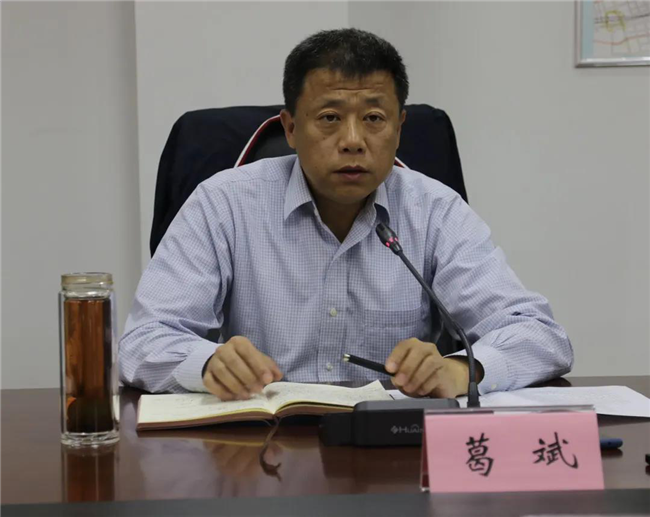 pc电子麻将胡了-(中国游)有限公司