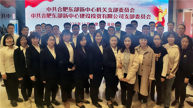 pc电子麻将胡了-(中国游)有限公司