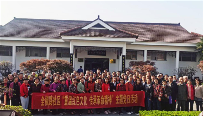 pc电子麻将胡了-(中国游)有限公司