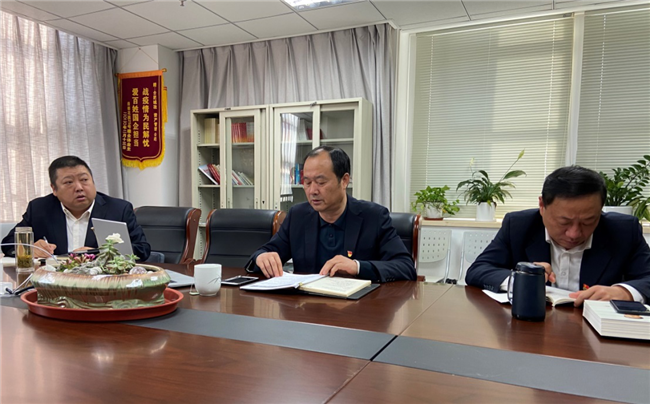 pc电子麻将胡了-(中国游)有限公司