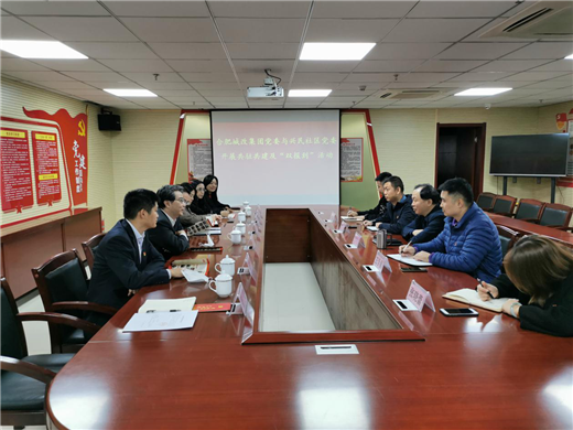 pc电子麻将胡了-(中国游)有限公司