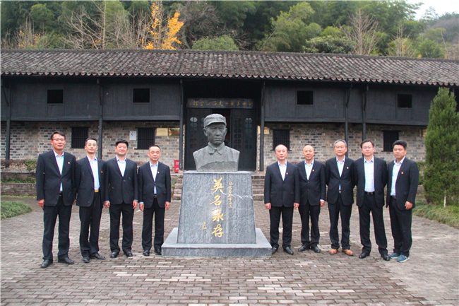 pc电子麻将胡了-(中国游)有限公司