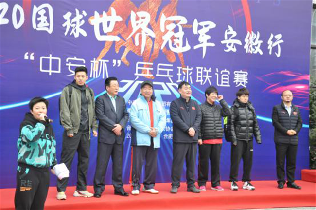 pc电子麻将胡了-(中国游)有限公司