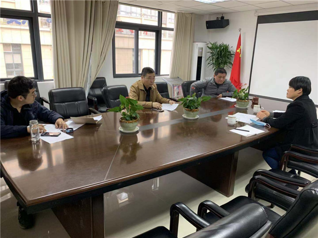 pc电子麻将胡了-(中国游)有限公司