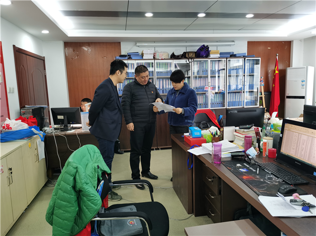 pc电子麻将胡了-(中国游)有限公司