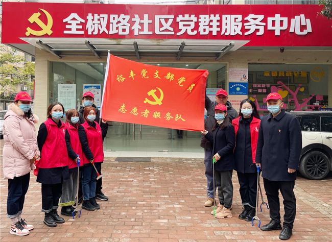 pc电子麻将胡了-(中国游)有限公司