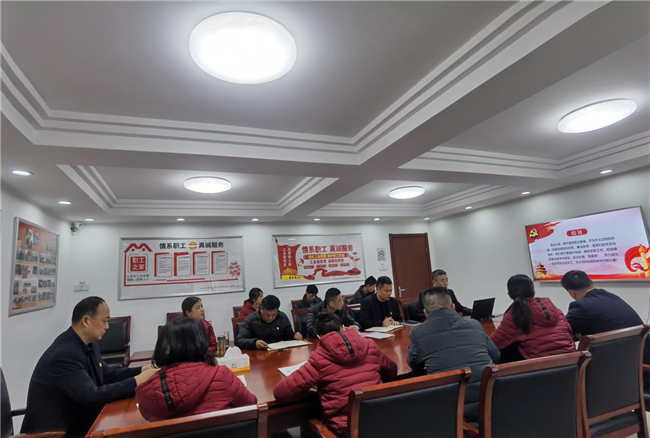 pc电子麻将胡了-(中国游)有限公司