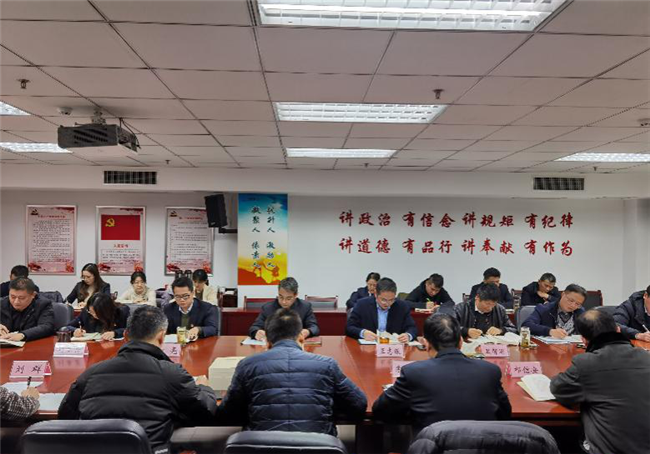 pc电子麻将胡了-(中国游)有限公司