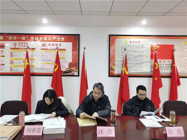 pc电子麻将胡了-(中国游)有限公司