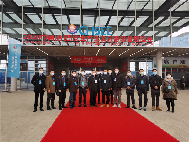 pc电子麻将胡了-(中国游)有限公司