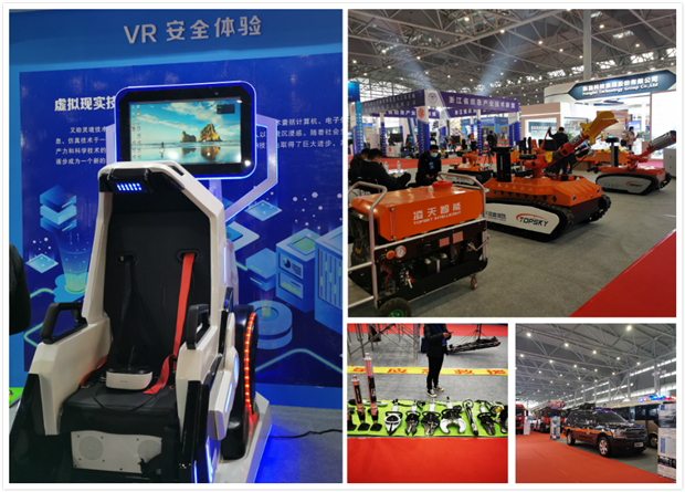 pc电子麻将胡了-(中国游)有限公司