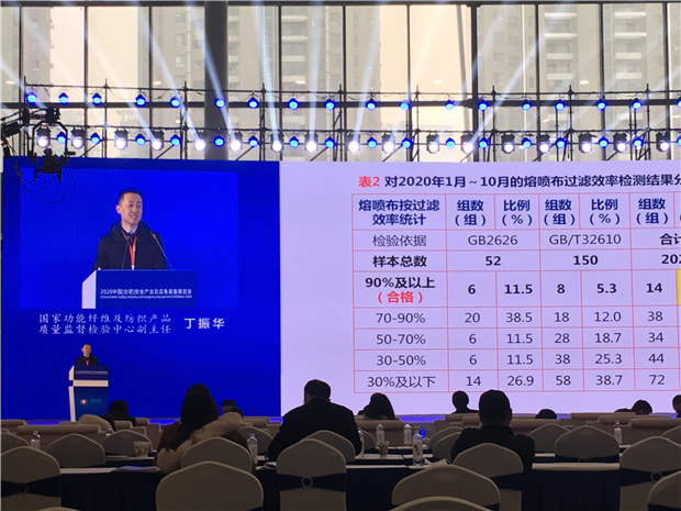 pc电子麻将胡了-(中国游)有限公司