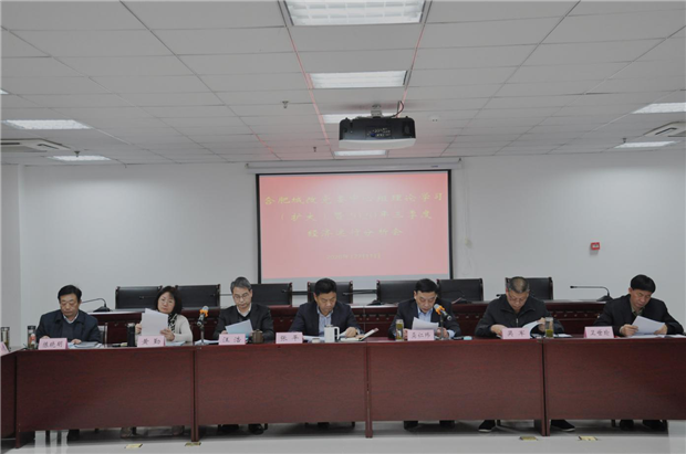 pc电子麻将胡了-(中国游)有限公司