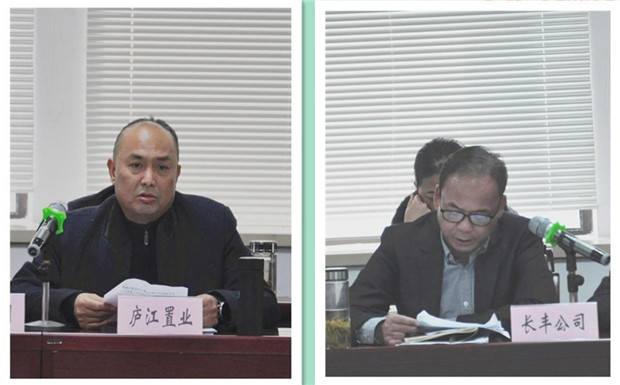 pc电子麻将胡了-(中国游)有限公司