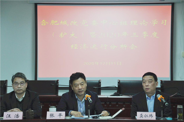 pc电子麻将胡了-(中国游)有限公司