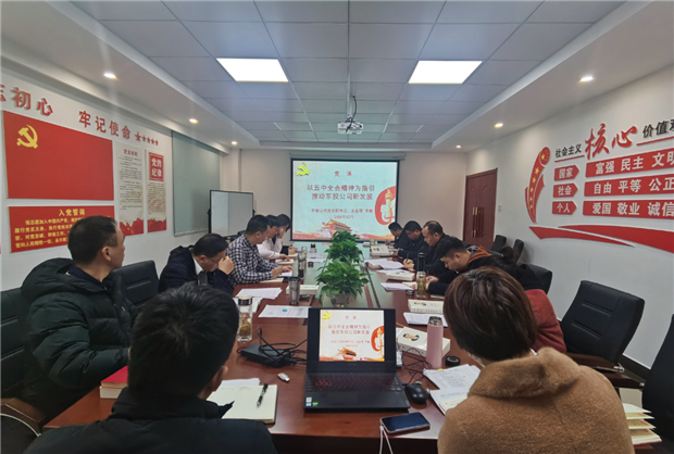 pc电子麻将胡了-(中国游)有限公司